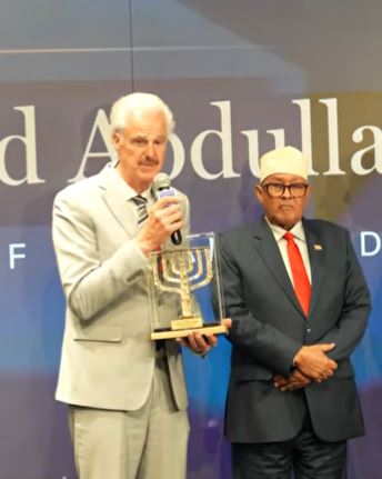 Turjumaad: Qudbadda madaxweynaha JSL ka jeediyay munaasibadda maamuuska