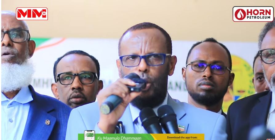 Wasiirka waxbarashada  oo ku dhawaaqay Natiijada Imtixaanka shahaadiga ah