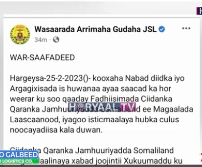 Daawo: Xukuumadda Somaliland oo Ka Hadashay Dagaalka Ka Socda Laascaanood