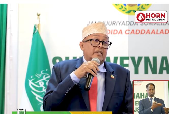 Madaxweyne Cirro oo Furay saaka Shirweynaha Garsoorka Dalka