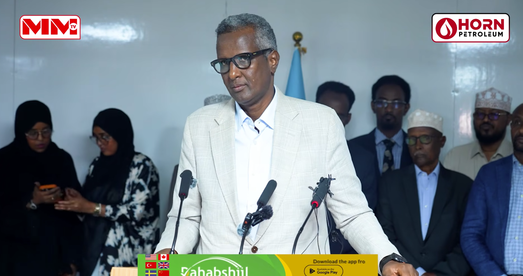 Nin Puntland kasoo jeeda haddii aad afduubateen kuwa...