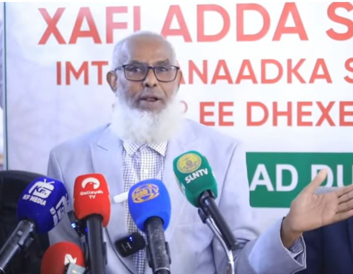 Qaabkii loogu dhawaaqey natiijada imtixaanka shahaadiga ah ee Somaliland.