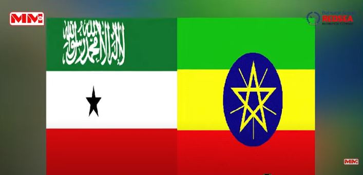 Daawo:Somaliland & Itoobiya waxaanu iska kaashanaynaa inay Dekedda Berbera loo beddelo"Mohamed Al shamisi