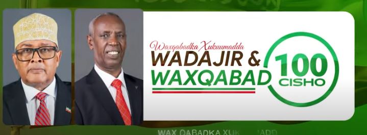 Tiirka 4-aad ee Waxqabadka 100 Maalmood ee Bilawga Muddo-Xileedka Xukuumadda Somaliland.