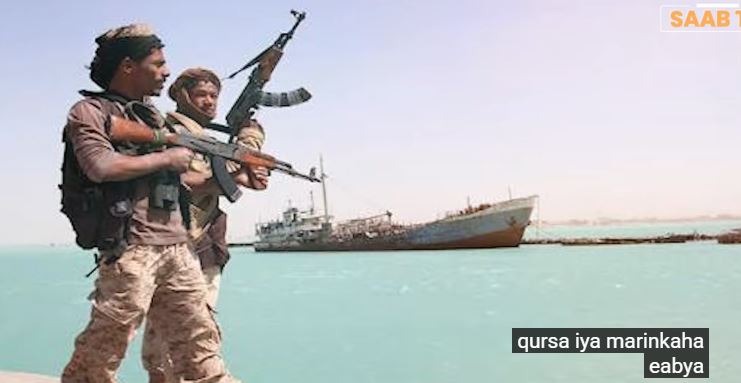 Xuutiyiinta oo la wareegaya marinka Babu Mandeb .