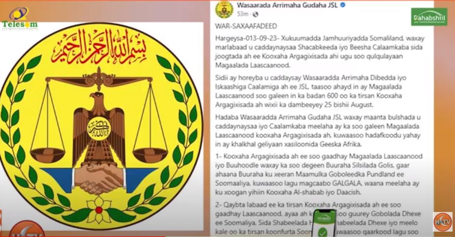 Daawo:Somaliland Oo Sheegtay In Dagaal Lagu Qaadaayo Argagixisada Ka Dagalmaysa Laascaanood Iyo Buuhoodle