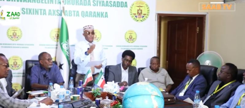 Daawo:  qaabkii loo qaaday dacwadii u dhaxaysay Xisbiga Kulmiye