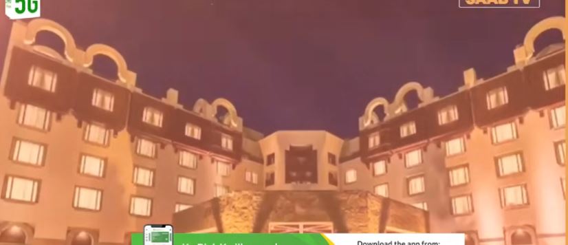 Pakistan oo dadkii degenaa ka dareerisay hotel-da la dejinayo wufuudda Mareykanka iyo Iiraan.