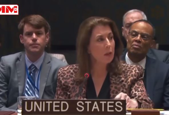 Tujumidda hadalka Maraykanka ee Dooda golaha Amaanka QM