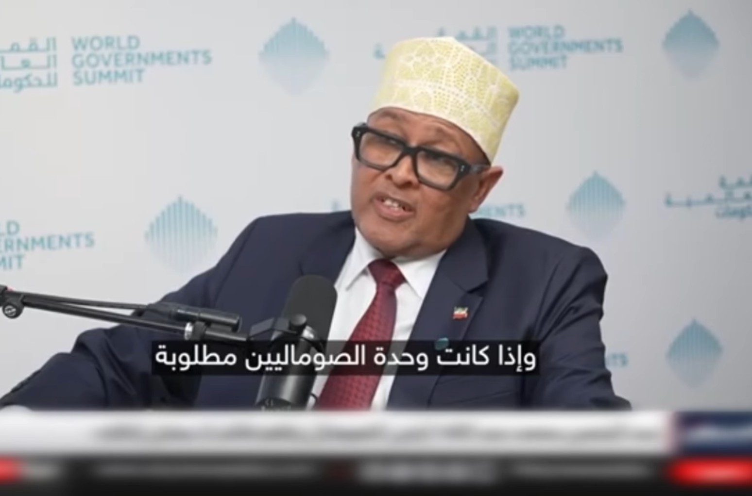 ????????????????????????????????????: Waraysiga Madaxweynaha, "???????????????????????????????????? ay ka maqan yihiin Soomaalida ????????????????????????????