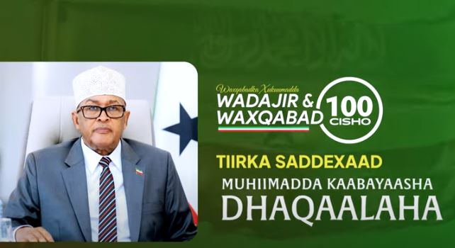 Daawo: Waxqabadka 100 Maalmood ee Bilawga Muddo-Xileedka Xukuumadda Somaliland. Tiirka 3-aad