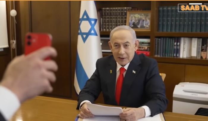 Daawo: Muuqaalka Netanyahu oo ku dhawaaqaya Ictiraafkii jsl