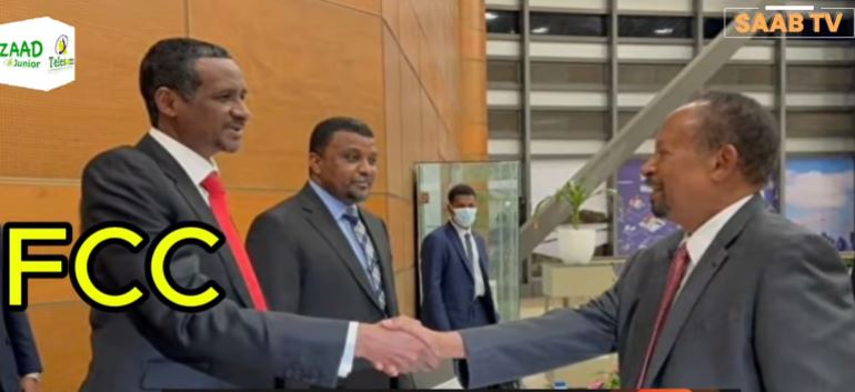 Kulan Itoobiya isugu keeni lahayd kooxda RSF iyo ururada siyaasada Suudaan oo fashilmay.