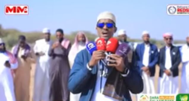 Daawo: Maamulaaasha iyo macalimiinta Dugsiyda Qur'aaka ee Hargeysa oo warbaahinta la hadlay