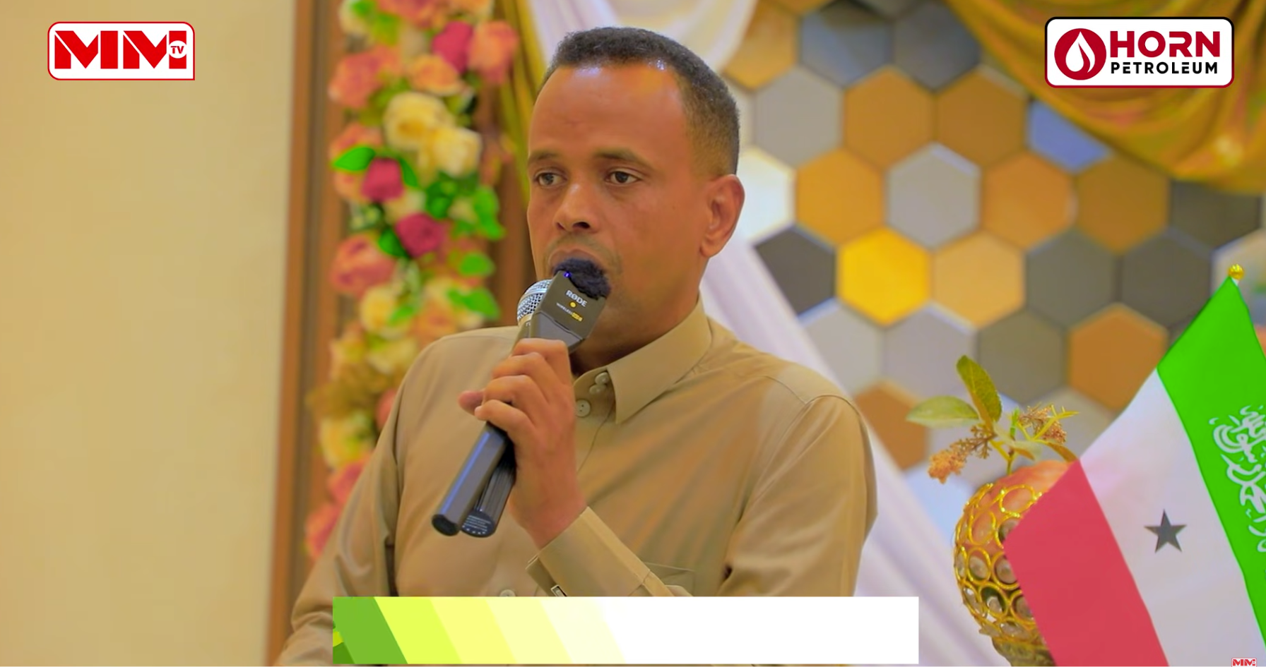 Dhalinyarada Hargeysa oo kulan afur casho ah kusoo dhaweeyey Maareeyaha wakaalada biyaha Hargeysa.