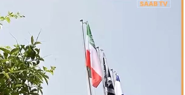 Daawo: Qaabkii Calanka looga taagay israail iyo salaantii la siiyey