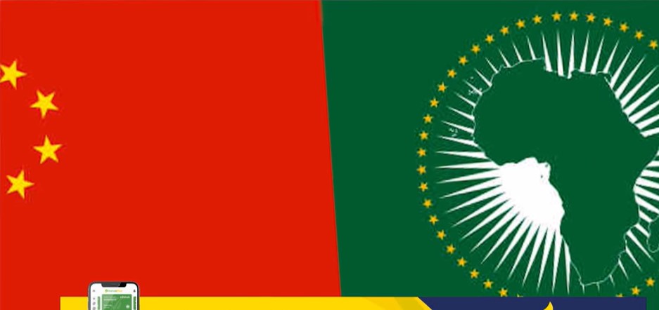 Maxay Shiinaha iyo Afrika iska kaashanayaan?
