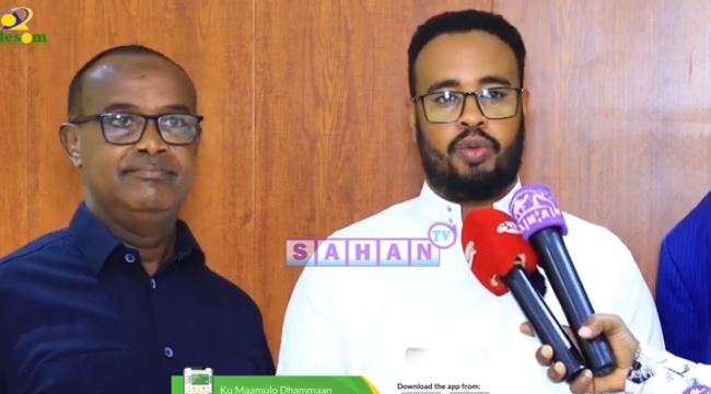 Degdeg :Xiliga la aqoonsanayo somaliland oo la sheegay