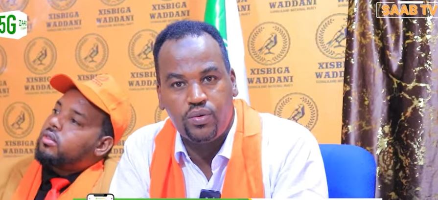 Borama: Gudiga qaban qaabada Soo dhawaynta Musharax Ciro oo hadlay