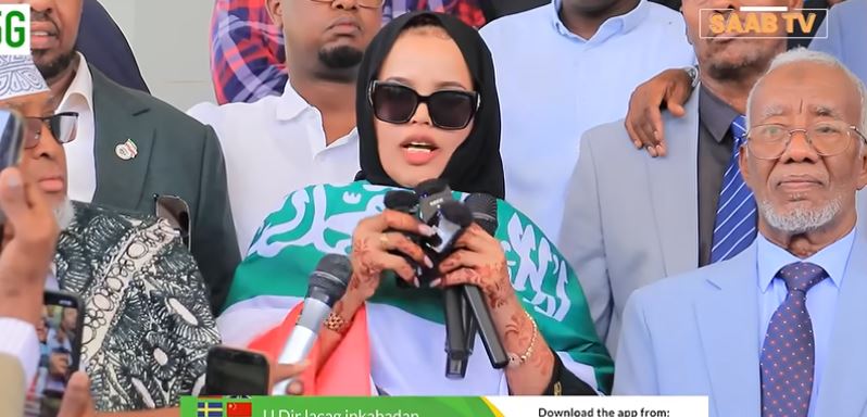 Daawo: Fihiima Quuje oo Hargeysa lagu soo dhoweeyey kana hadashay wixii dhacay iyo xaaladda immika