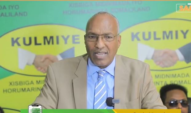Guddomiye Samaale oo ka hadlay qabanqaabada shirka golaha dhexe
